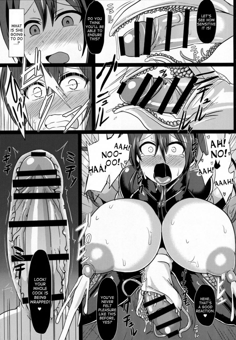 Hentai Manga Comic-Late Meal-Chapter 2-10